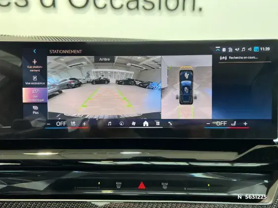 BMW SERIE 5 TOURING VII - voiture de démonstration - Photo 14