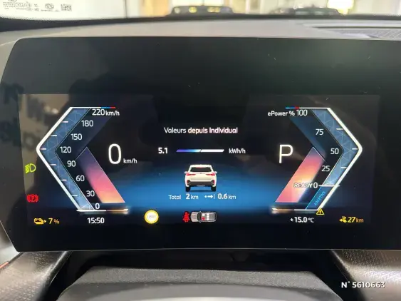 BMW iX1 U11 - voiture de démonstration - Photo 12