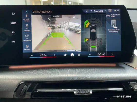 BMW X1 U11 - voiture de démonstration - Photo 14