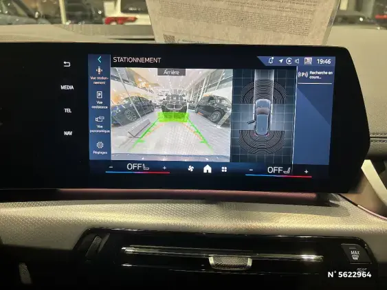 BMW SERIE 2 ACTIVETOURER II - voiture de démonstration - Photo 10