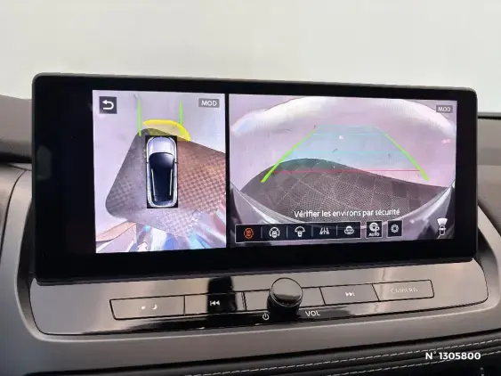 NISSAN QASHQAI III - voiture de démonstration - Photo 14