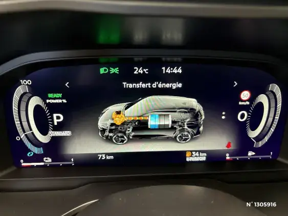 NISSAN QASHQAI III - voiture de démonstration - Photo 36