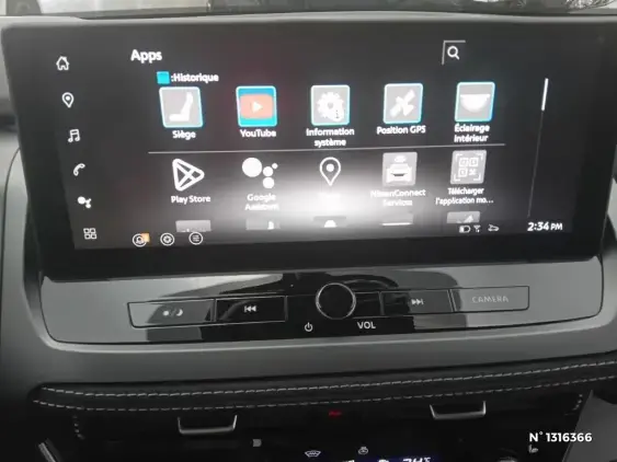 NISSAN QASHQAI III - voiture de démonstration - Photo 12