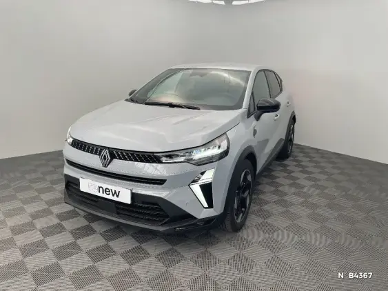 RENAULT CAPTUR II - voiture de démonstration - Photo 1