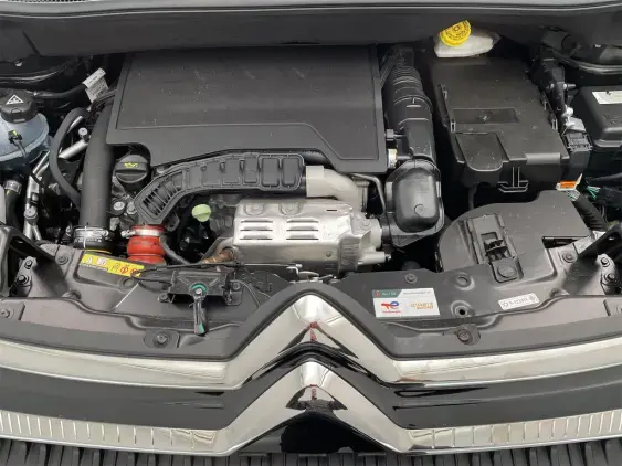 CITROEN C3 AIRCROSS II - voiture de démonstration - Photo 20