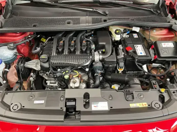 PEUGEOT 208 II - voiture de démonstration - Photo 21