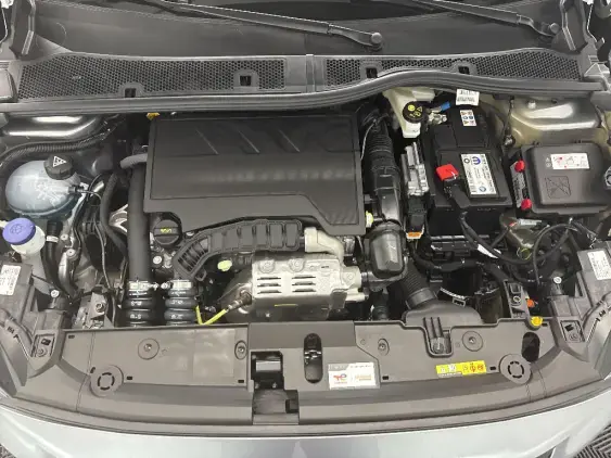 PEUGEOT 208 II - voiture de démonstration - Photo 20