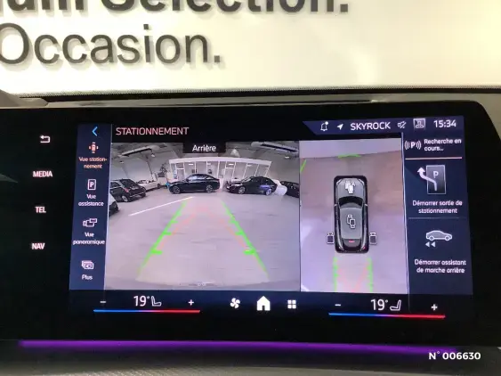 BMW X2 U10 - voiture d'occasion - Photo 14