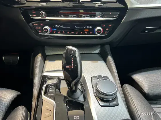 BMW SERIE 5 G30 - voiture d'occasion - Photo 37