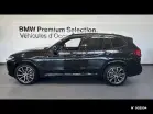 BMW X3 III - Photo 2