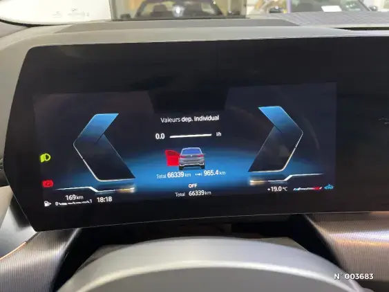 BMW SERIE 2 ACTIVETOURER II - voiture d'occasion - Photo 12