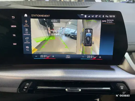 BMW SERIE 2 ACTIVETOURER II - voiture d'occasion - Photo 14