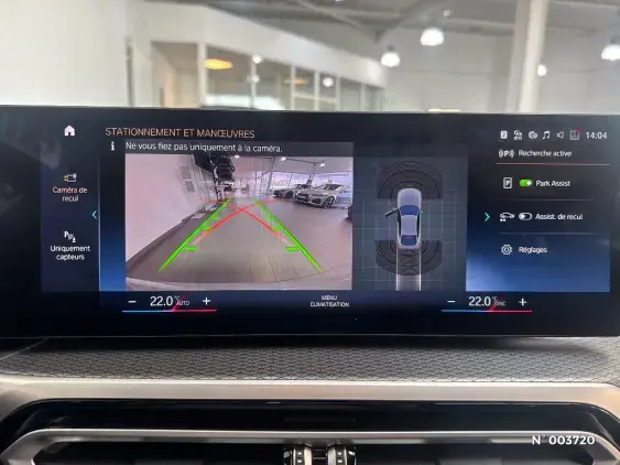 BMW i4 G26 - voiture d'occasion - Photo 14