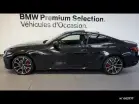 BMW SERIE 4 COUPE II - Photo 2