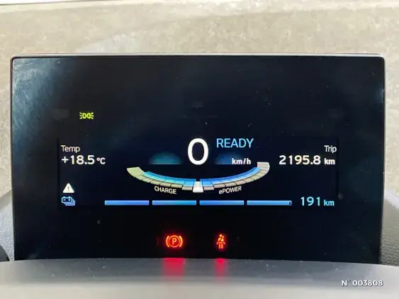 BMW i3 I01 LCI - voiture d'occasion - Photo 12