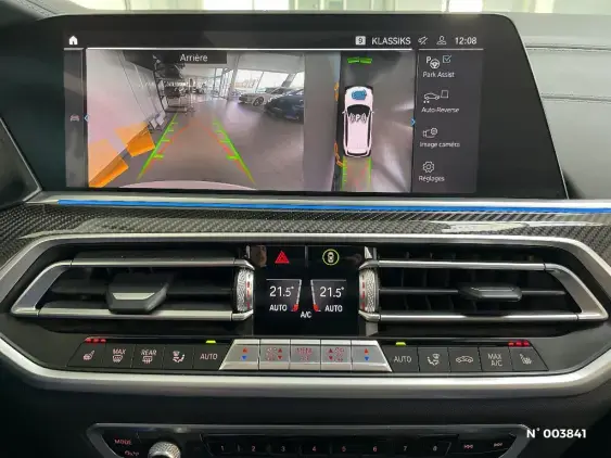 BMW X5 G05 - voiture d'occasion - Photo 14