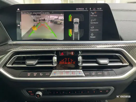 BMW X5 G05 - voiture d'occasion - Photo 13