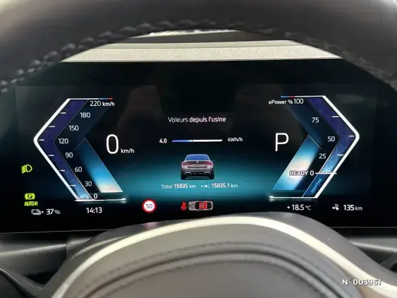 BMW i4 G26 - voiture d'occasion - Photo 12