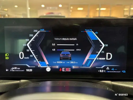 BMW SERIE 3 TOURING VII - voiture d'occasion - Photo 20