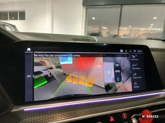 BMW X5 G05 - voiture d'occasion - Photo 13