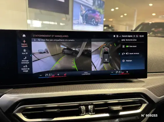 BMW SERIE 3 TOURING VII - voiture d'occasion - Photo 7