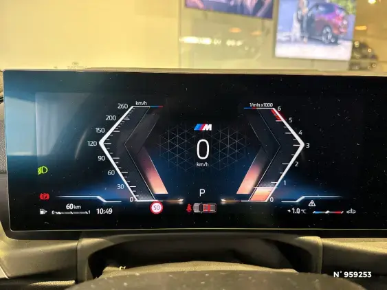 BMW SERIE 3 TOURING VII - voiture d'occasion - Photo 8