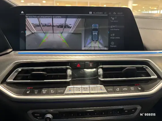 BMW X5 G05 - voiture d'occasion - Photo 21