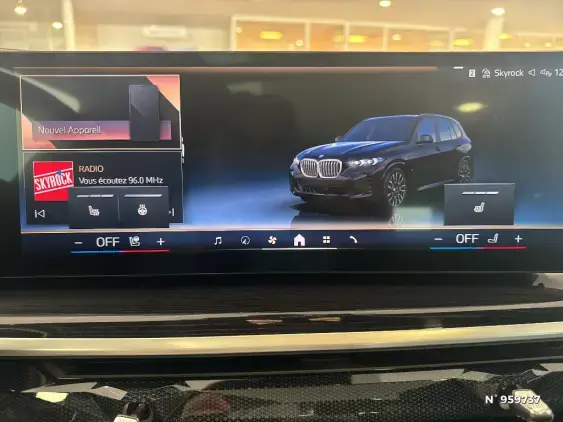 BMW X5 G05 LCI - voiture d'occasion - Photo 11