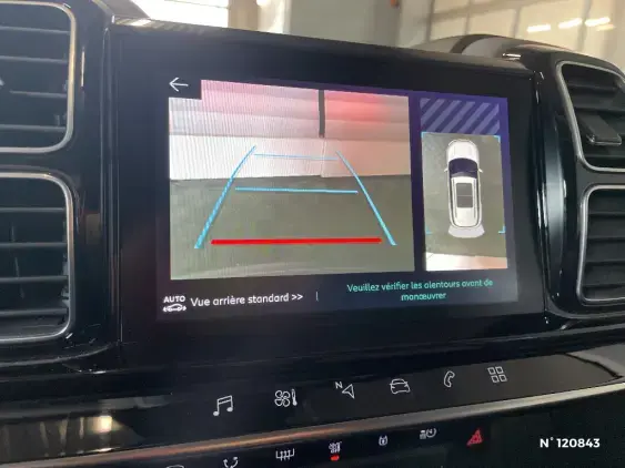 CITROEN C5 II - voiture d'occasion - Photo 14