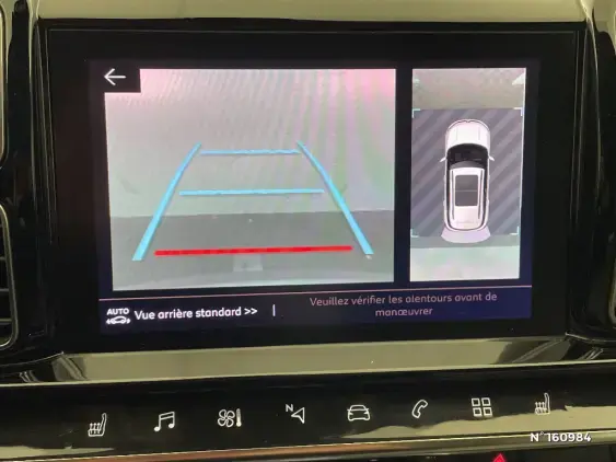 CITROEN C5 II - voiture d'occasion - Photo 14