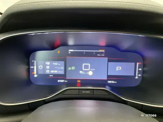 CITROEN C5 AIRCROSS - voiture d'occasion - Photo 12