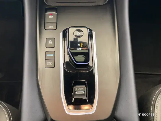 NISSAN QASHQAI III - voiture d'occasion - Photo 32