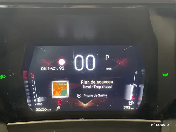 DS DS4 II - voiture d'occasion - Photo 12