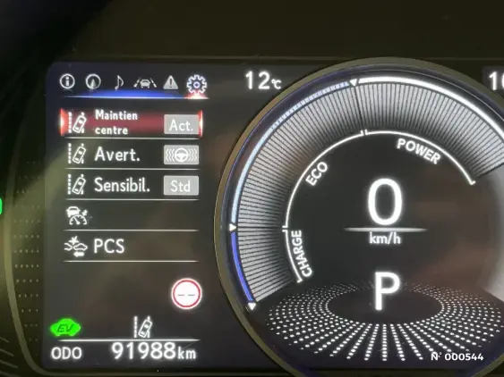 LEXUS UX - voiture d'occasion - Photo 32