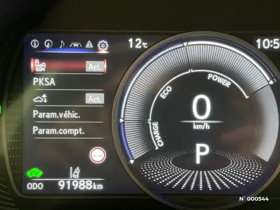 LEXUS UX - voiture d'occasion - Photo 33