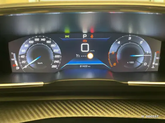 PEUGEOT 508 II - voiture d'occasion - Photo 12