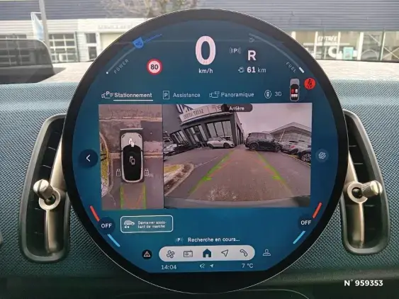 MINI COUNTRYMAN U25 - voiture d'occasion - Photo 14