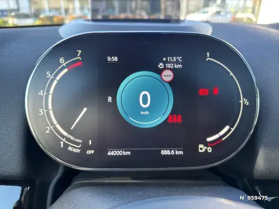 MINI COUNTRYMAN II - voiture d'occasion - Photo 11