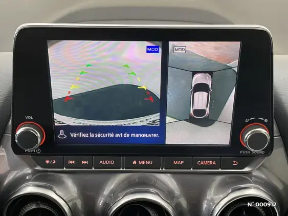 NISSAN JUKE II - voiture d'occasion - Photo 14