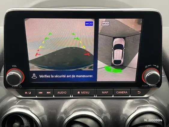 NISSAN JUKE II - voiture d'occasion - Photo 14