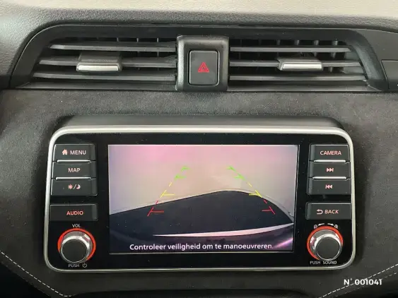 NISSAN MICRA V - voiture d'occasion - Photo 14