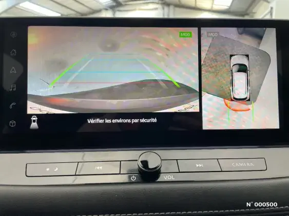 NISSAN X-TRAIL IV - voiture d'occasion - Photo 14