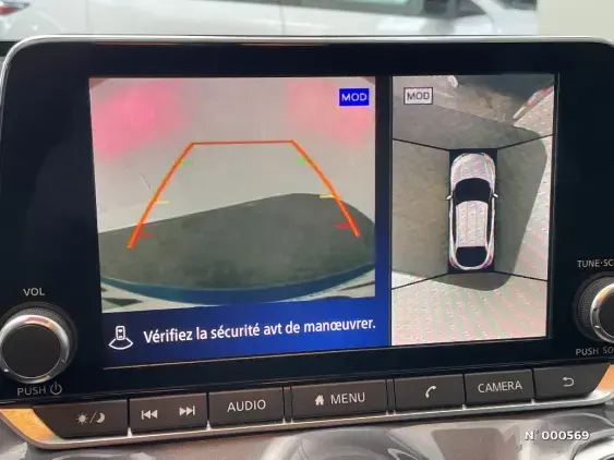 NISSAN JUKE II - voiture d'occasion - Photo 14