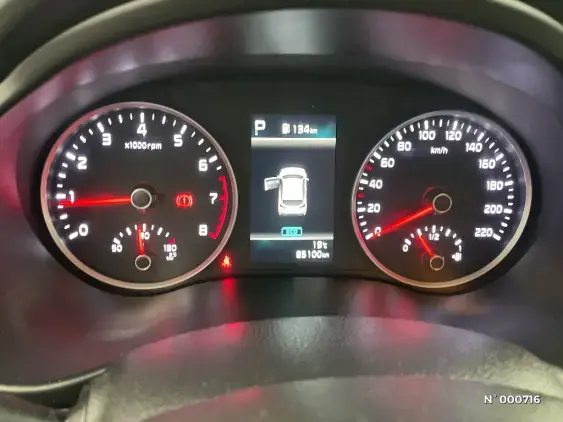 KIA RIO IV - voiture d'occasion - Photo 12