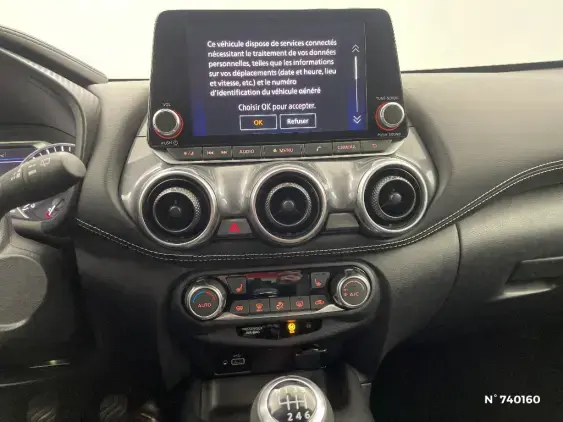 NISSAN JUKE II - voiture d'occasion - Photo 13
