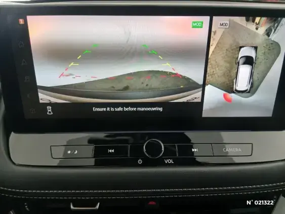 NISSAN X-TRAIL IV - voiture d'occasion - Photo 14