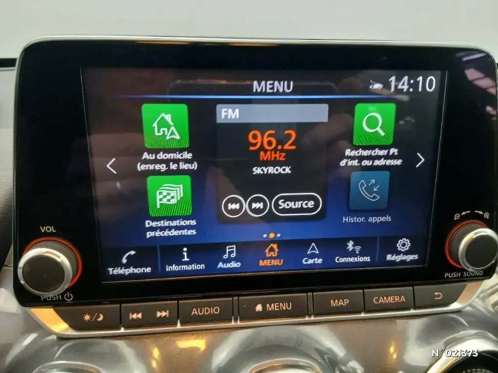 NISSAN JUKE II - Miniature 17
