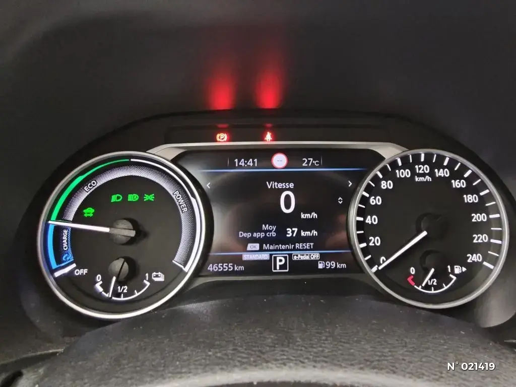 NISSAN JUKE II - Miniature 8