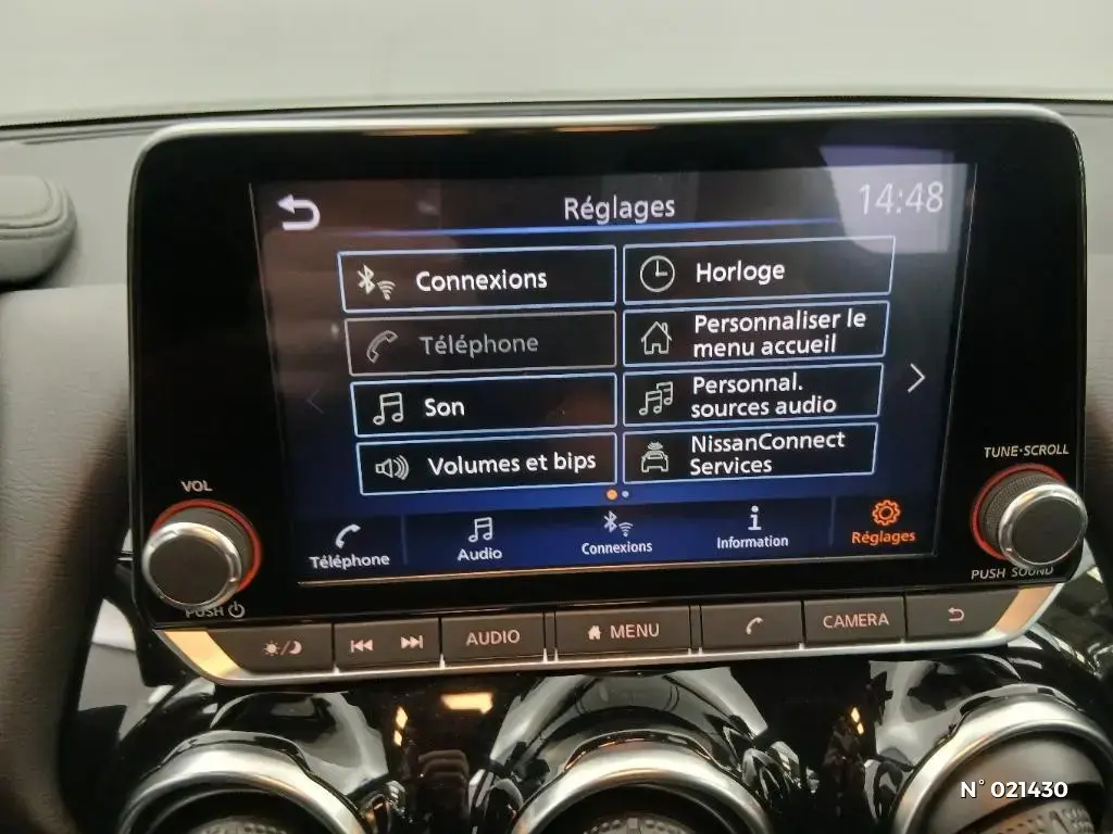 NISSAN JUKE II - Miniature 7