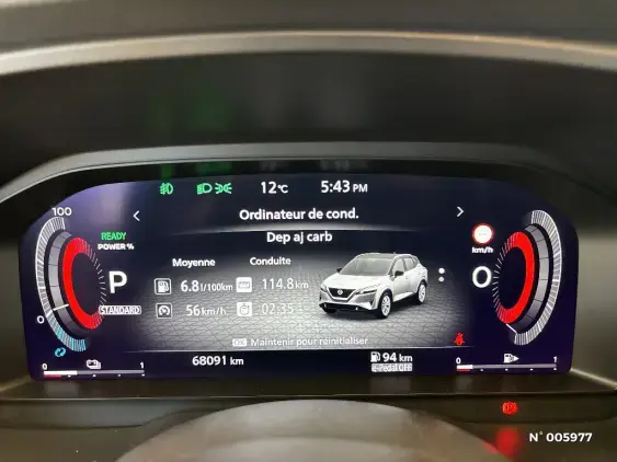 NISSAN QASHQAI III - voiture d'occasion - Photo 12